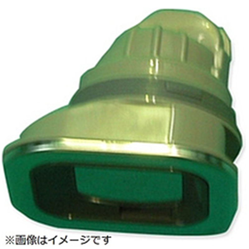 パナソニック　Panasonic 炊飯器用 蒸気ふた   ARC00-A75HBU 1個（ご注文単位1個）【直送品】