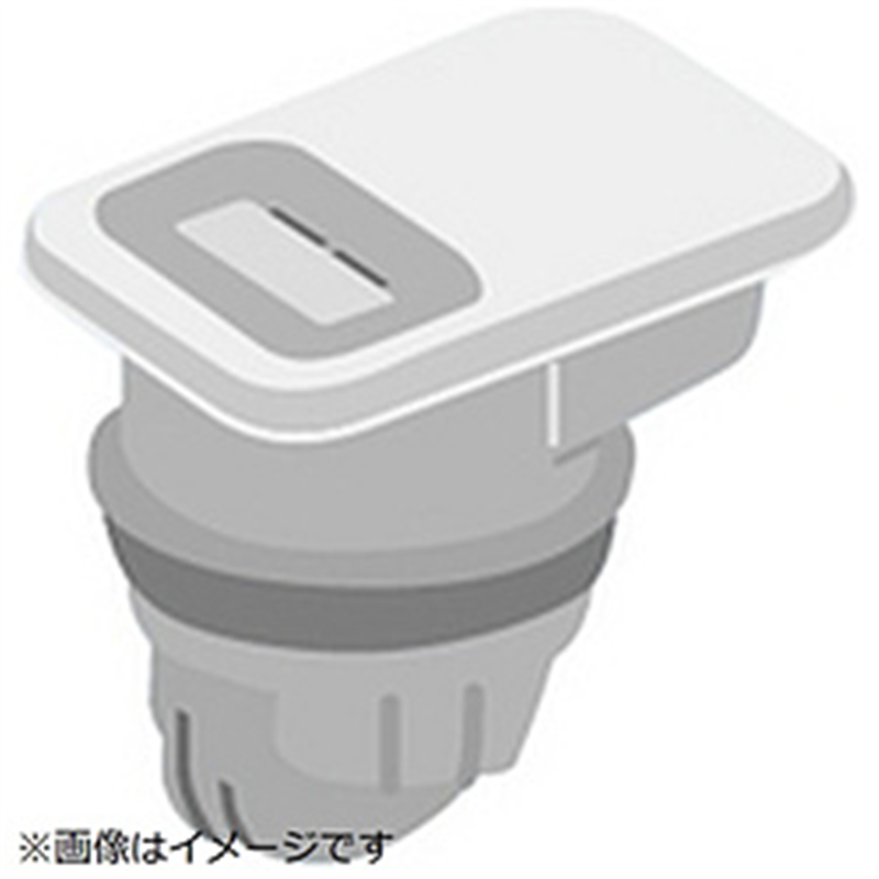 パナソニック　Panasonic 炊飯器用 蒸気ふた   ARC00-D90HBU 1個（ご注文単位1個）【直送品】