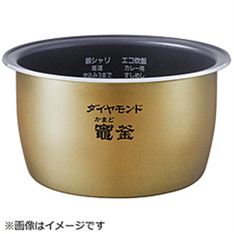 パナソニック　Panasonic 炊飯器用 内釜   ARE50-H04 1個（ご注文単位1個）【直送品】