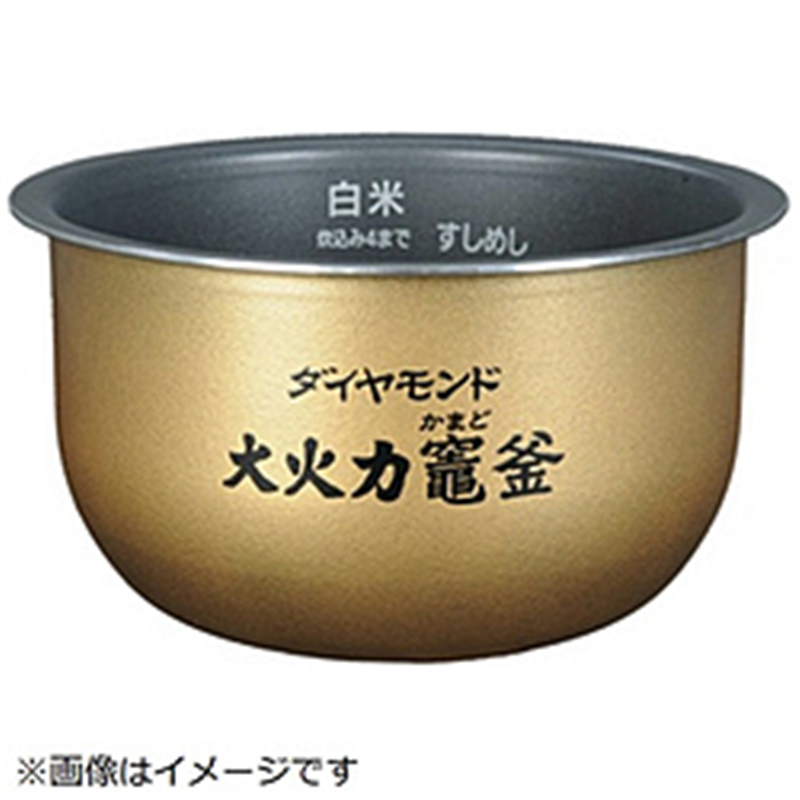 パナソニック　Panasonic 炊飯器用 内釜   ARE50-H26 1個（ご注文単位1個）【直送品】