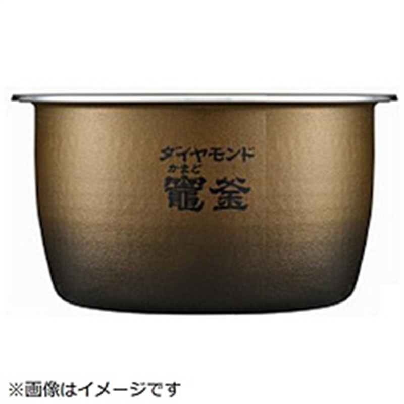 パナソニック　Panasonic 炊飯器用 内釜   ARE50-H41 1個（ご注文単位1個）【直送品】
