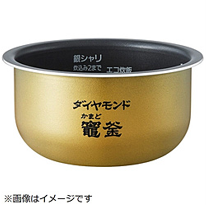 パナソニック　Panasonic 炊飯器用 内釜   ARE50-H83 1個（ご注文単位1個）【直送品】
