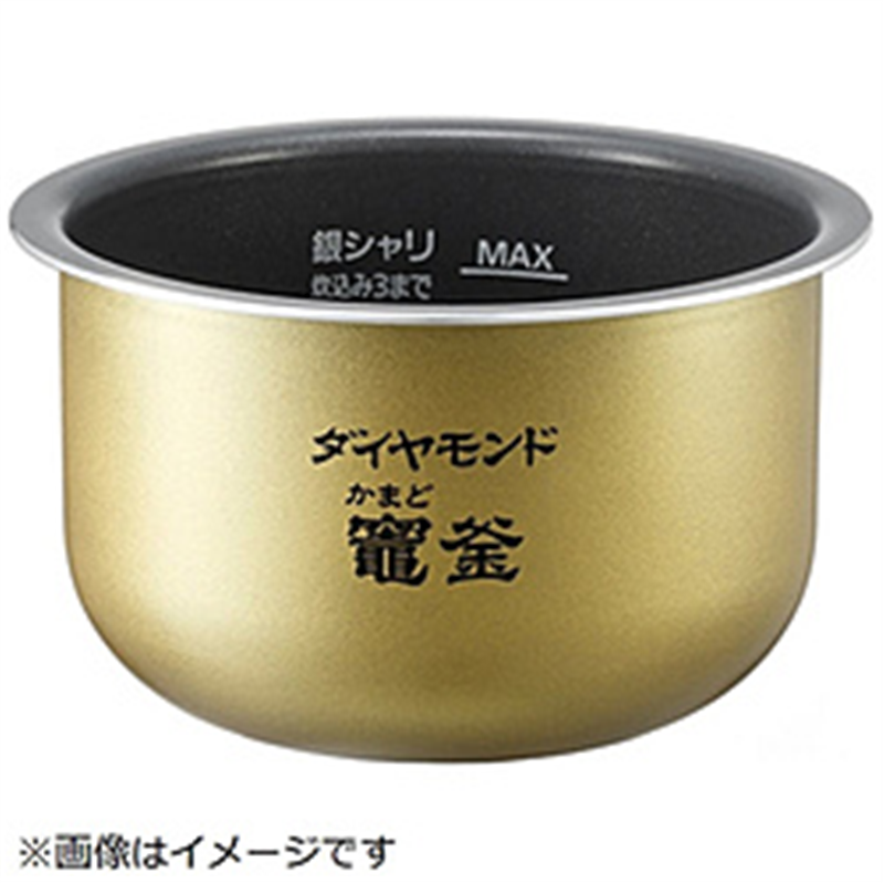 パナソニック　Panasonic 炊飯器用 内釜   ARE50-J53 1個（ご注文単位1個）【直送品】