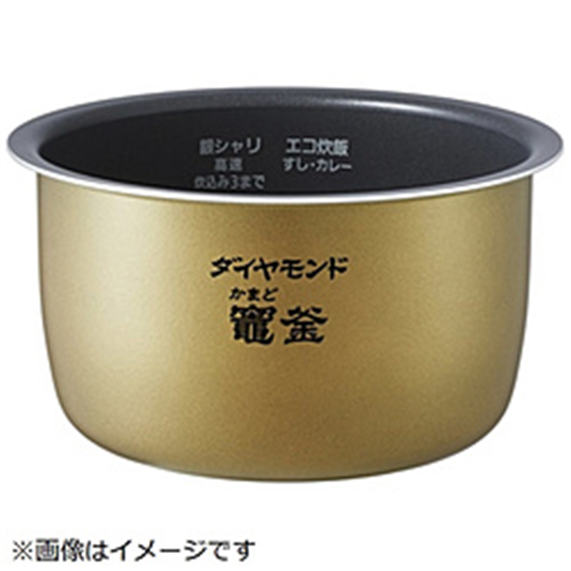 パナソニック　Panasonic 炊飯器用 内釜   ARE50-K57 1個（ご注文単位1個）【直送品】