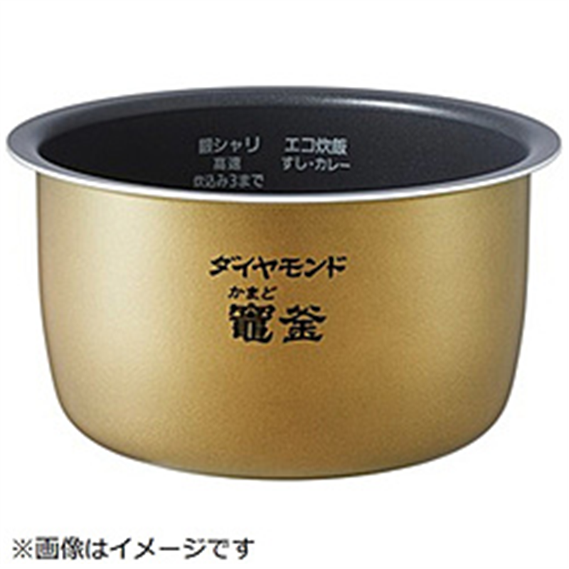 パナソニック　Panasonic 炊飯器用 内釜   ARE50-L48 1個（ご注文単位1個）【直送品】