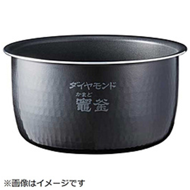 パナソニック　Panasonic 炊飯器用 内釜   ARE50-N30 1個（ご注文単位1個）【直送品】