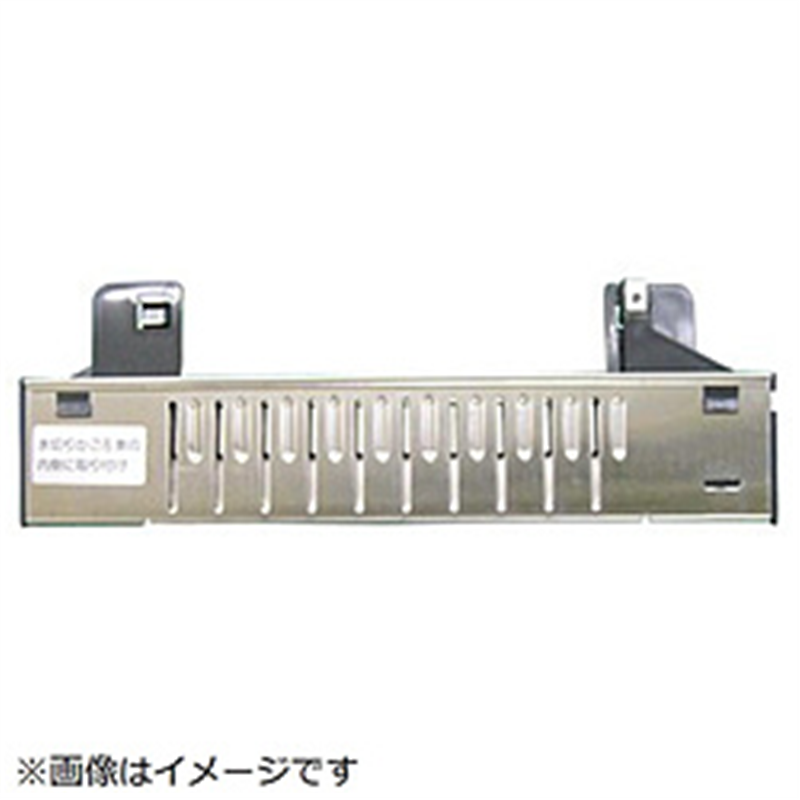 パナソニック　Panasonic 食器洗い乾燥機用 包丁置き   FDF1430006 1個（ご注文単位1個）【直送品】