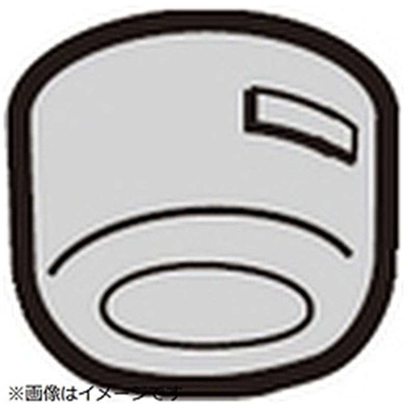 パナソニック　Panasonic 整水器・浄水器用 浄水口カバー   TKCJ21W3137 1個（ご注文単位1個）【直送品】