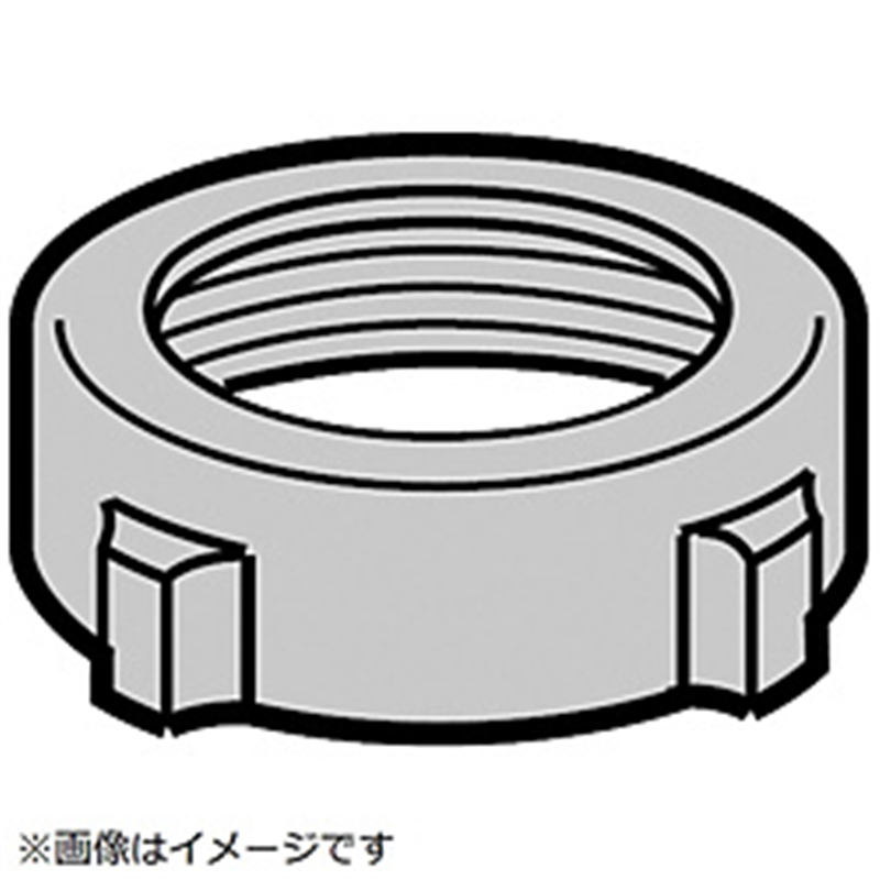 パナソニック　Panasonic 整水器・浄水器用 取付用ナット   PRV-B8605BC 1個（ご注文単位1個）【直送品】