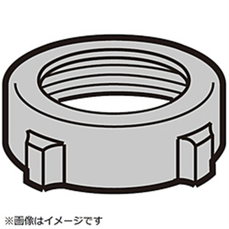 パナソニック　Panasonic 整水器・浄水器用 取付ナット   PRV-B8679BC 1個（ご注文単位1個）【直送品】