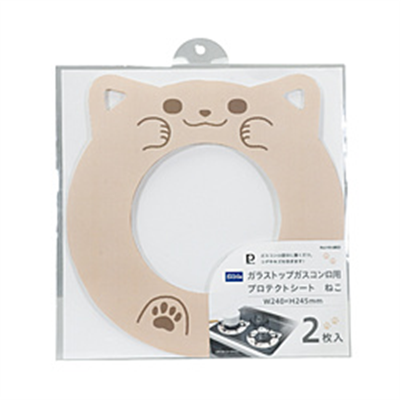 パール金属 PEARL METAL ガラストップガスコンロ用プロテクトシートねこ2枚入 HB-6803 1個(ご注文単位1個)【直送品】