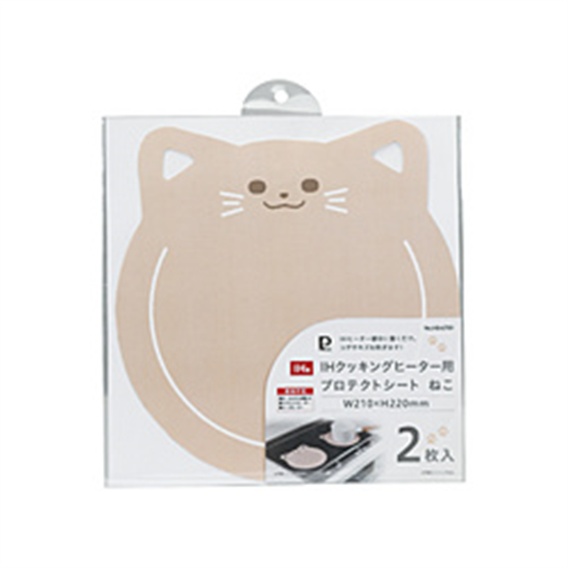 パール金属 PEARL METAL IHクッキングヒーター用プロテクトシートねこ 2枚入 HB-6799 1個(ご注文単位1個)【直送品】