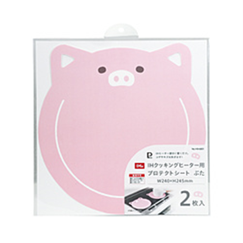 パール金属 PEARL METAL IHクッキングヒーター用プロテクトシートぶた2枚入 HB-6801 1個(ご注文単位1個)【直送品】