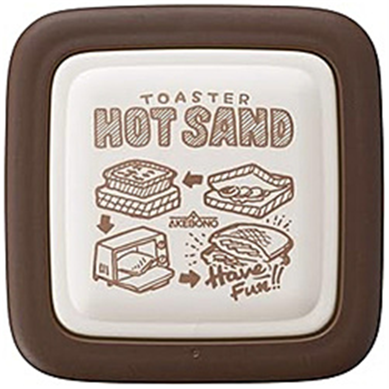 曙産業　AKEBONO トースターホットサンド 1個（ご注文単位1個）【直送品】