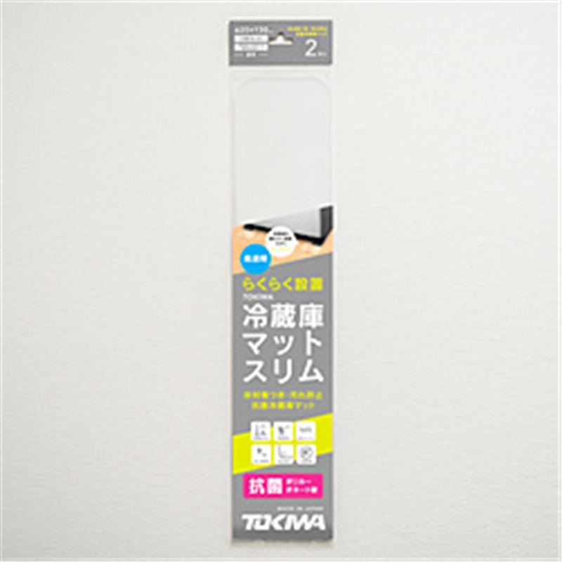 登喜和工業 TOKIWA冷蔵庫マットスリムM 1個（ご注文単位1個）【直送品】