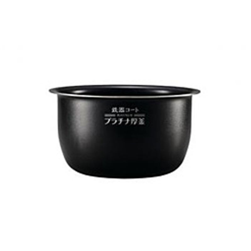 象印マホービン　ZOJIRUSHI 炊飯ジャー内なべ   B463 1個（ご注文単位1個）【直送品】