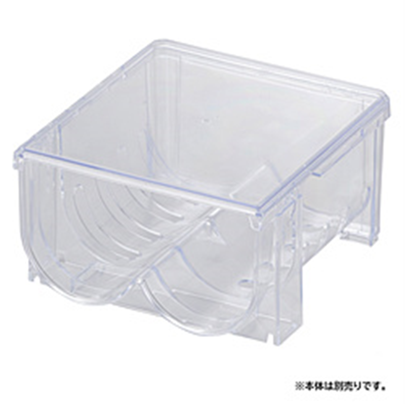 ベストコ MA-4082 ペットボトルシュウノウホルダートレー 1個（ご注文単位1個）【直送品】