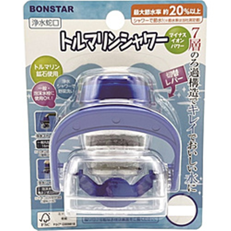 ボンスター BONSTAR 浄水蛇口 トルマリンシャワー J-084 1個(ご注文単位1個)【直送品】