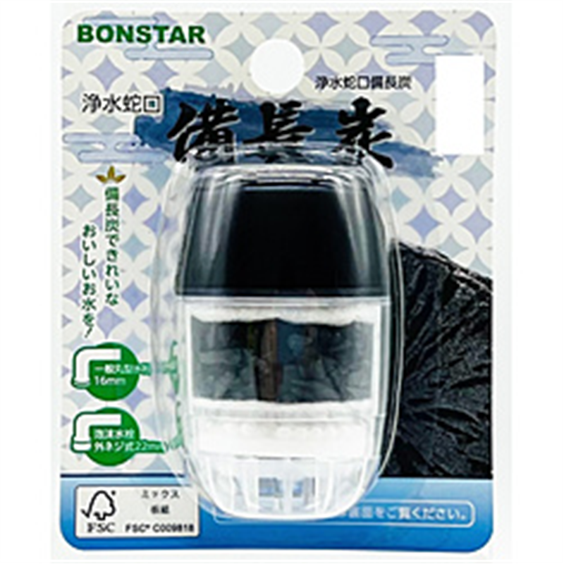 ボンスター BONSTAR 浄水蛇口 備長炭 J-085 1個(ご注文単位1個)【直送品】