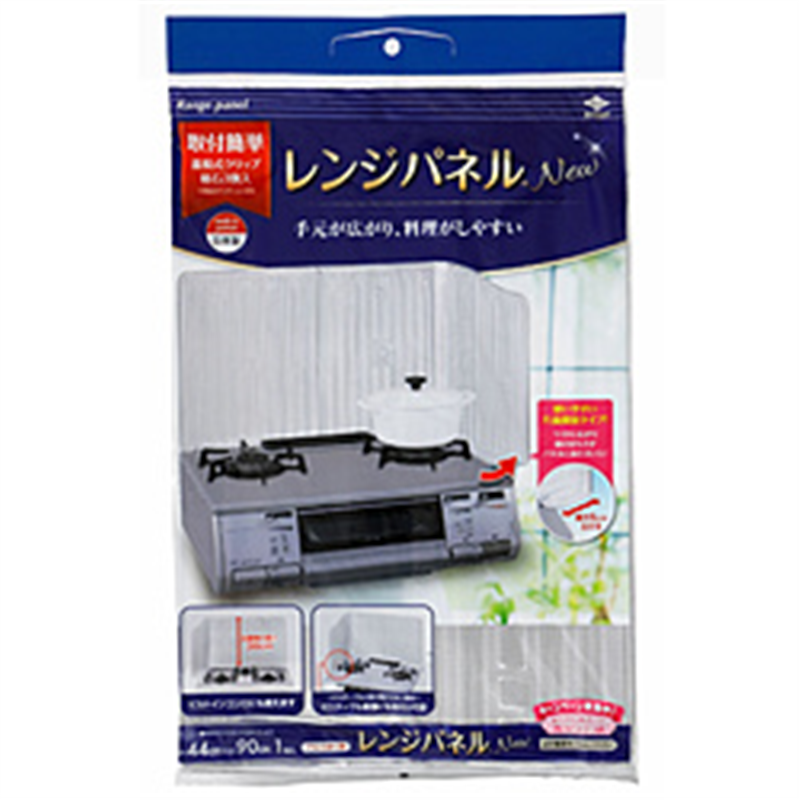 東洋アルミエコープロダクツ　TOYO　ALUMINIUM　EKCO　PRODUCTS レンジパネルNew（1枚）　2190   2190 1個（ご注文単位1個）【直送品】