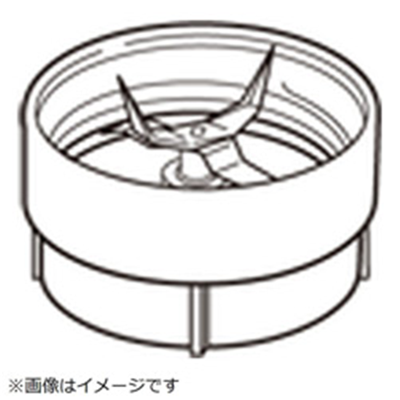 岩谷産業　Iwatani フレッシュミルサー用カッターユニット一式 1個（ご注文単位1個）【直送品】