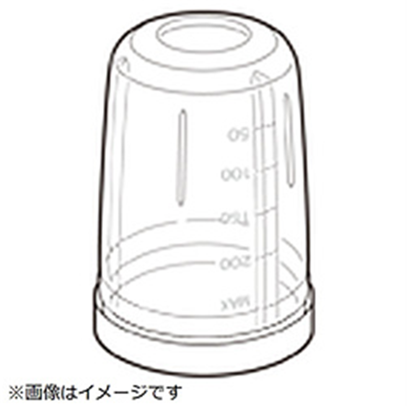 岩谷産業　Iwatani サイレントミルサー大容器 1個（ご注文単位1個）【直送品】