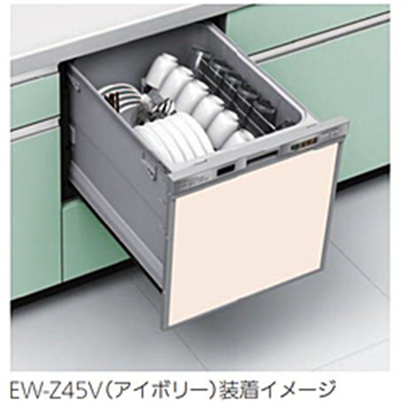 三菱電機　Mitsubishi　Electric ビルトイン食器洗い乾燥機用ドアパネル  アイボリー EW-Z45V 1個（ご注文単位1個）【直送品】