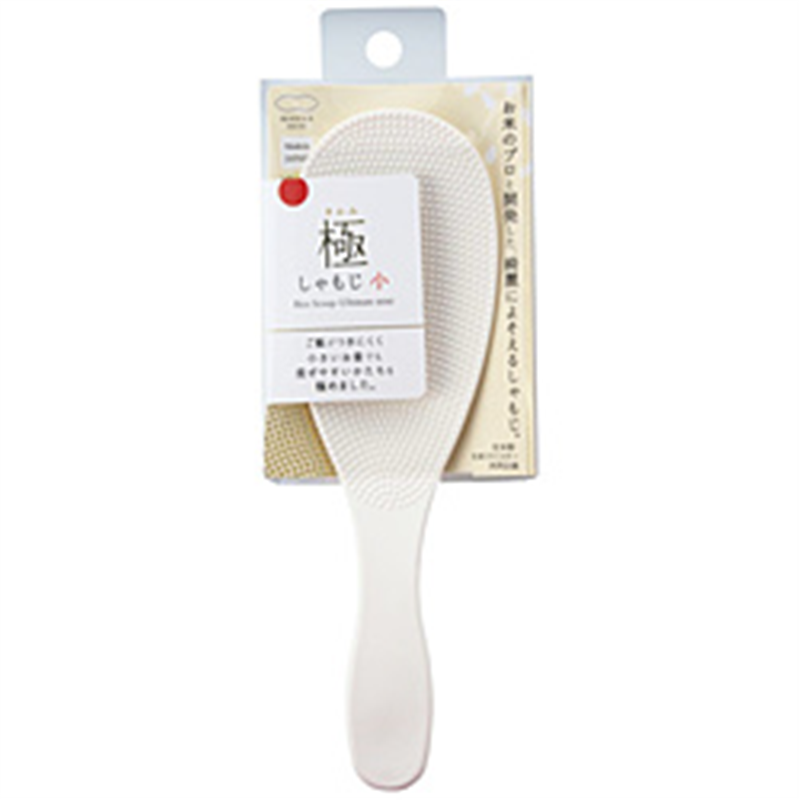 マーナ　MARNA 極しゃもじ 小 K743W 1個（ご注文単位1個）【直送品】