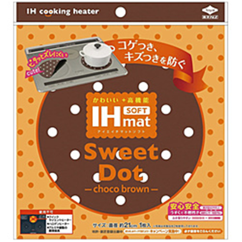 東洋アルミエコープロダクツ　TOYO　ALUMINIUM　EKCO　PRODUCTS IHソフトマット SweetDot  チョコブラウン 23361 1個（ご注文単位1個）【直送品】