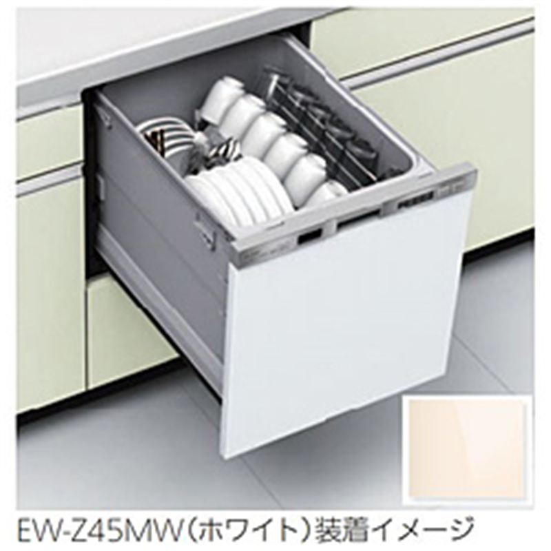 三菱電機 Mitsubishi Electric ビルトイン食洗機用面材 アイボリー(光沢) EW-Z45MV 1個(ご注文単位1個)【直送品】