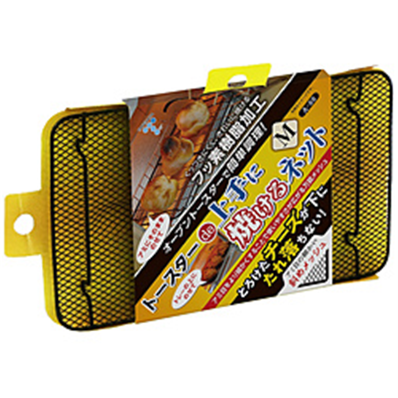 竹原製罐　TAKEHARA　CAN トースターDE上手に焼けるネットM   A88 1個（ご注文単位1個）【直送品】