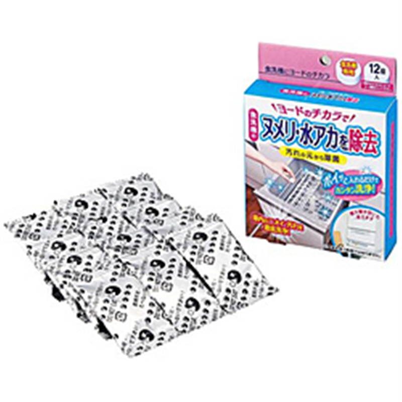 コジット　COGIT 食洗機にヨードのチカラ 12個入り 1個（ご注文単位1個）【直送品】