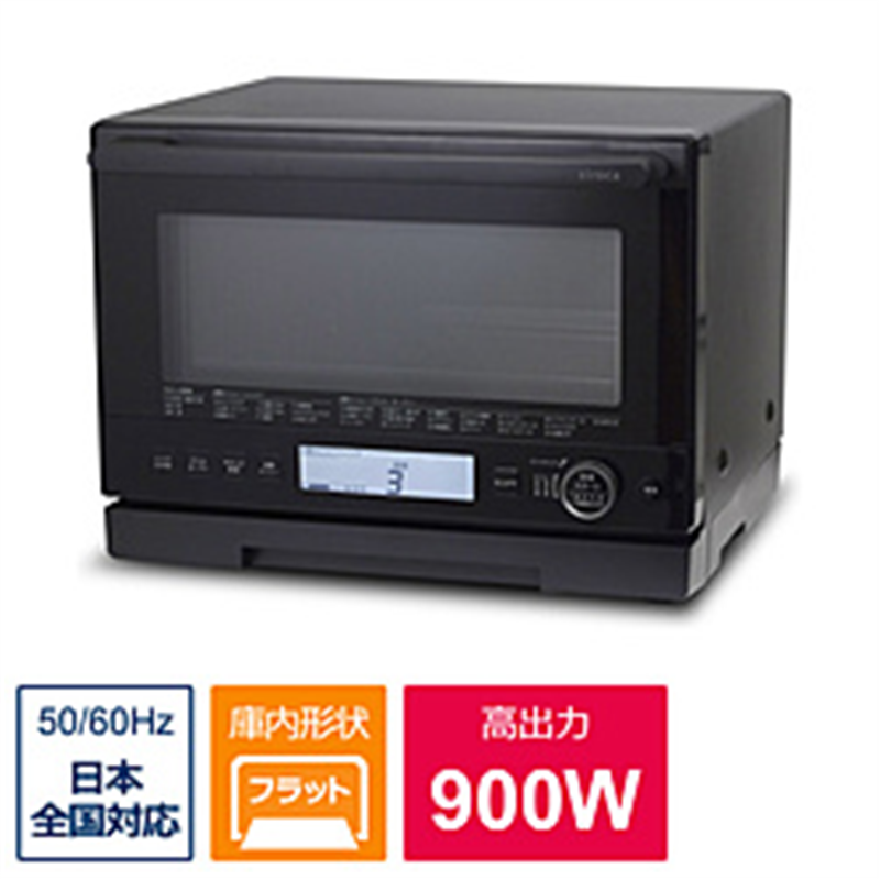 siroca　シロカ オーブンレンジ  ブラック SX-20G151K ［20L］ 1個（ご注文単位1個）【直送品】
