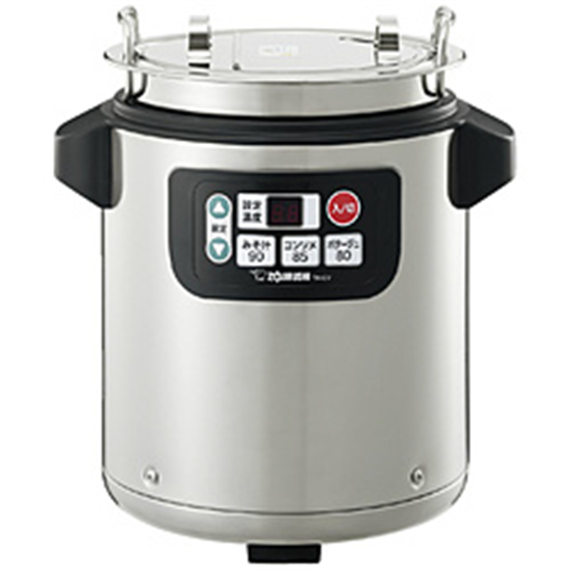 象印マホービン ZOJIRUSHI 業務用スープジャー 1個(ご注文単位1個)【直送品】