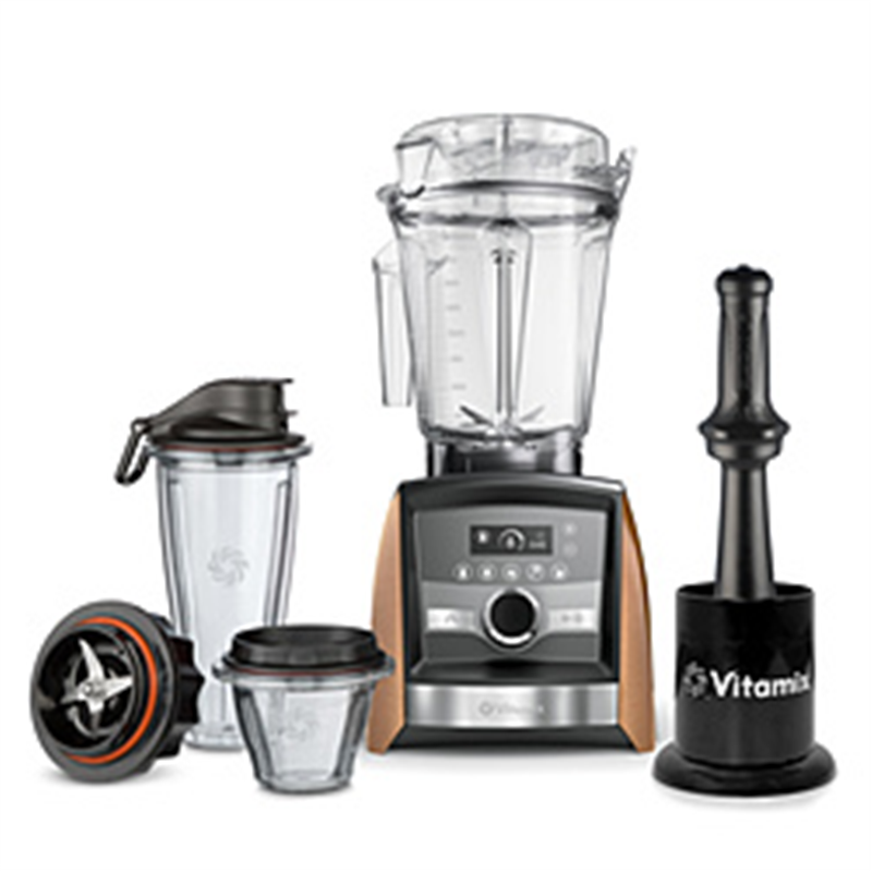 バイタミックス　Vitamix Vitamix A3500i S コパー 1個（ご注文単位1個）【直送品】