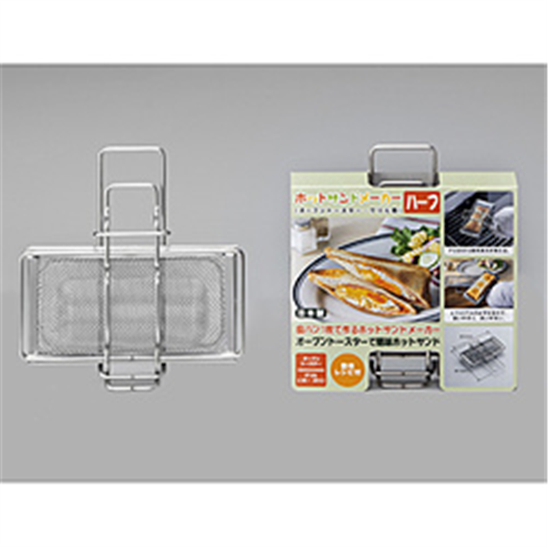 高木金属工業 Takagi Metalworking GK-HSH ホットサンドメーカー ハーフ 1個(ご注文単位1個)【直送品】