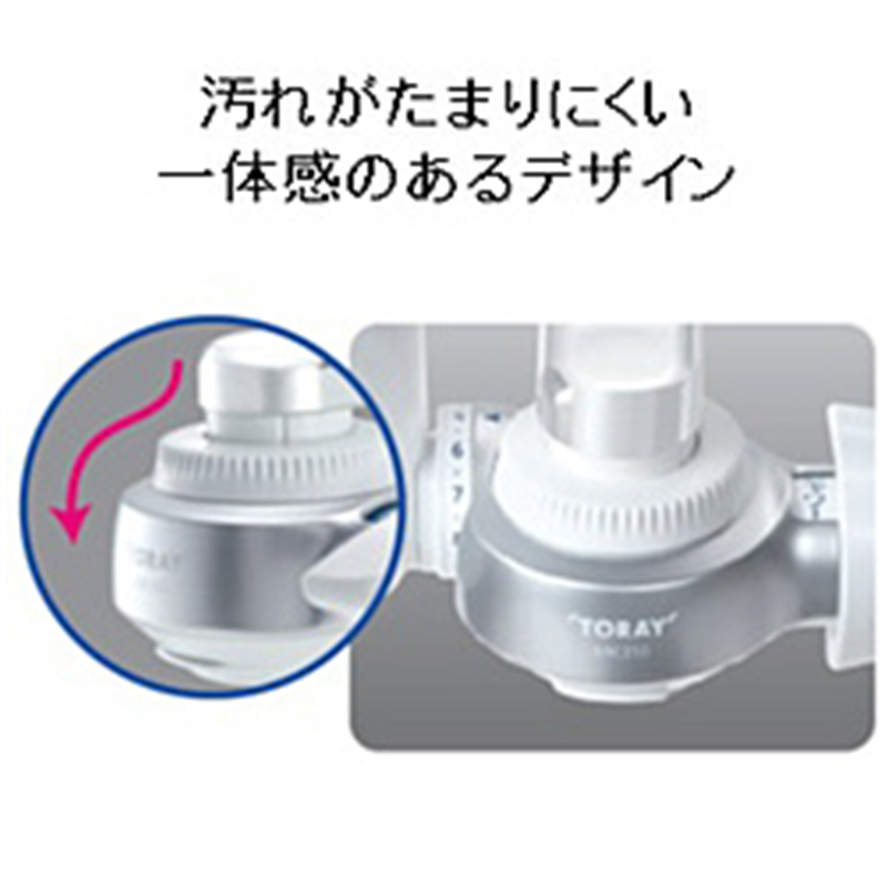 東レ　TORAY 蛇口直結型浄水器 トレビーノ カセッティ   MK310MX 1個（ご注文単位1個）【直送品】