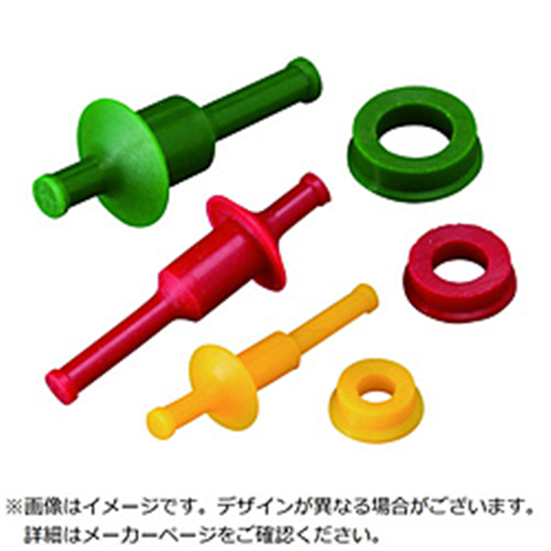 岩田製作所　IWATA IWATA ワッシャープルプラグ（10個入）   GBM03X15-P 1個（ご注文単位1個）【直送品】