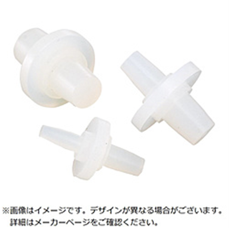 岩田製作所　IWATA IWATA ワッシャープラグD （10個入）   HDDS0405-P 1個（ご注文単位1個）【直送品】