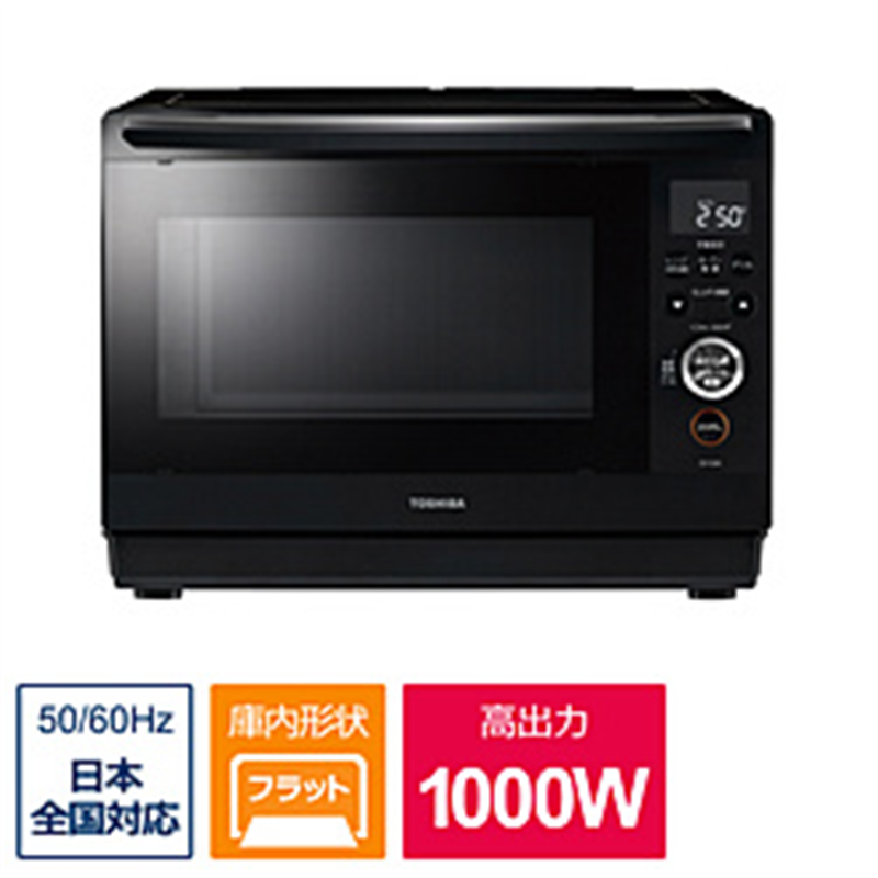 東芝　TOSHIBA スチームオーブンレンジ 石窯ドーム   ブラック　 ER-YD80- K[26L]  ブラック ER-YD80(K) ［26L］ 1個（ご注文単位1個）【直送品】