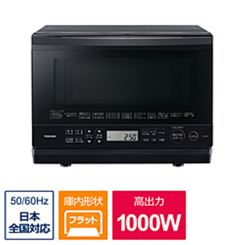 東芝　TOSHIBA スチームオーブンレンジ 石窯ドーム   ブラック　 ER-YD70- K[26L]  ブラック ER-YD70(K) ［26L］ 1個（ご注文単位1個）【直送品】