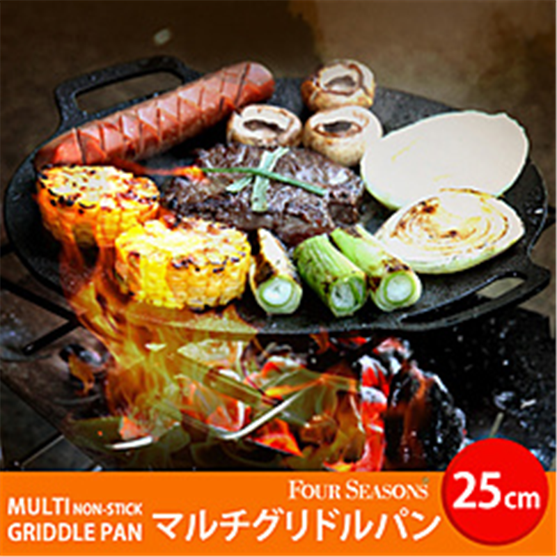 フォーシーズンズ　FOUR　SEASONS フォーシーズン　マルチグリドルパン　IH非対応　単体　25cm 1個（ご注文単位1個）【直送品】