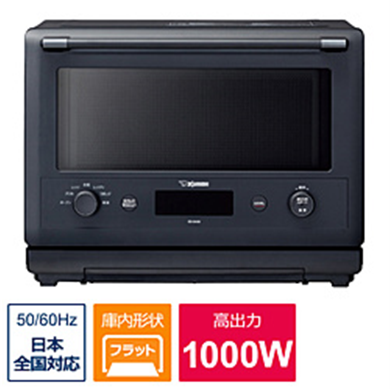 象印マホービン　ZOJIRUSHI オーブンレンジ EVERINO(エブリノ) スレートブラック ES-GU26 ［26L］ 1個（ご注文単位1個）【直送品】