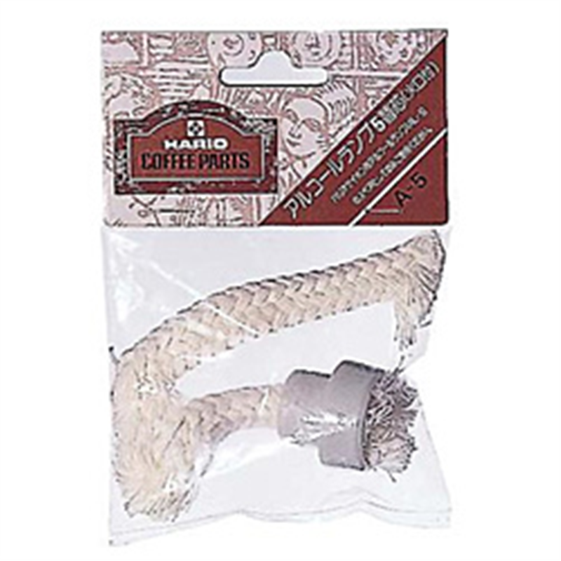 ハリオ　HARIO セトグチ付ランプ芯（2本入） HARIO  A-5 1個（ご注文単位1個）【直送品】