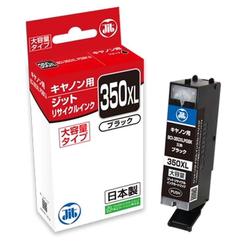 JIT-C350BXL JITインク　350XLPGBK　対応 1個 (ご注文単位1個)【直送品】