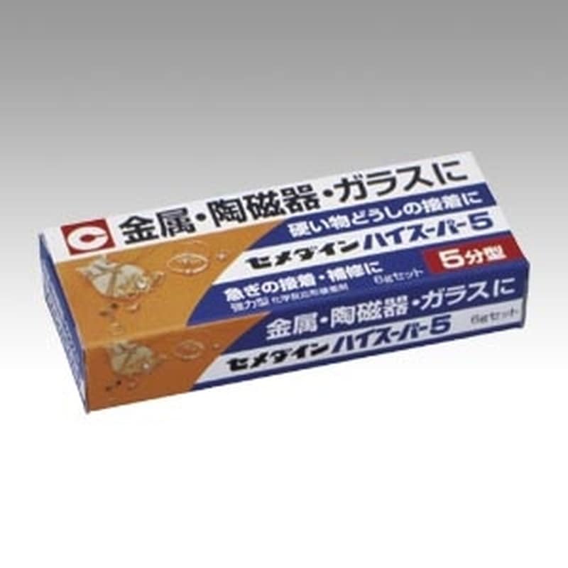 CA-183 ハイスーパー5 6gセット 1セット (ご注文単位1セット)【直送品】