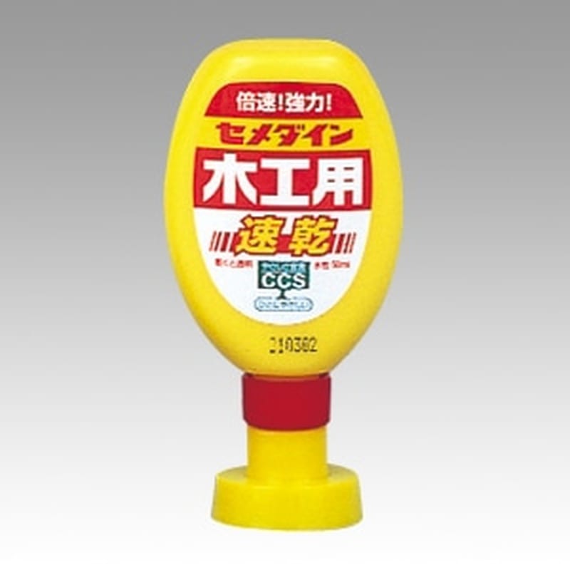 CA-236 木工用速乾 50ml 1本 (ご注文単位1本)【直送品】