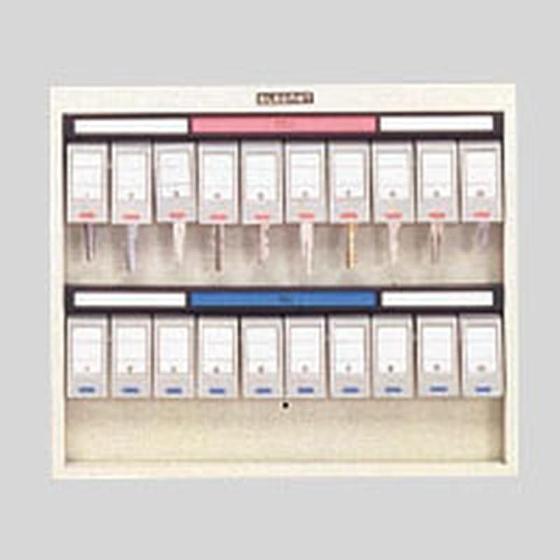 NKS-20 キーステーション　NKS-20 1個 (ご注文単位1個)【直送品】