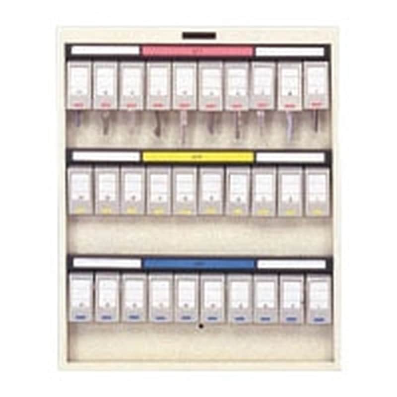 NKS-30 キーステーション　NKS-30 1個 (ご注文単位1個)【直送品】
