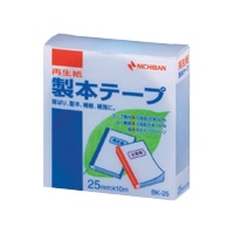 BK-25-32 パステルブル- 製本テープ BK-25 パステルブルー 1個 (ご注文単位1個)【直送品】